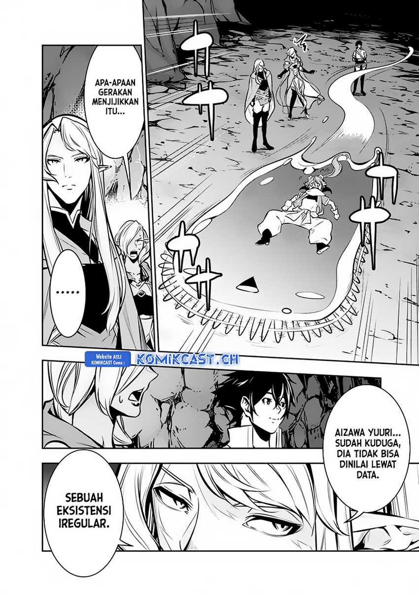Shijou Saikyou no Mahou Kenshi, F Rank Boukensha ni Tensei Suru Chapter 93 Gambar 9