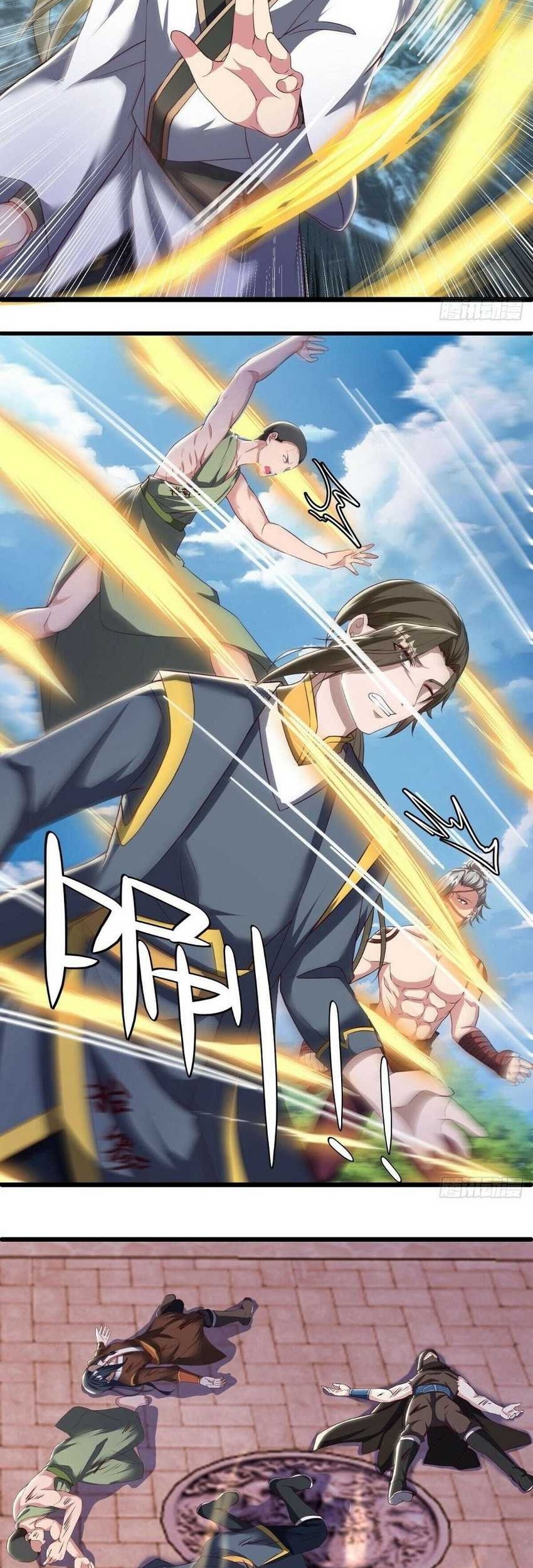 Peerless Soul Chapter 591 Gambar 43