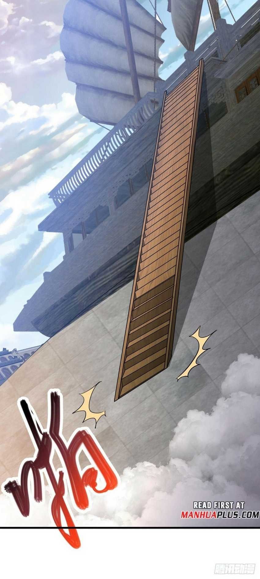 Peerless Soul Chapter 591 Gambar 15