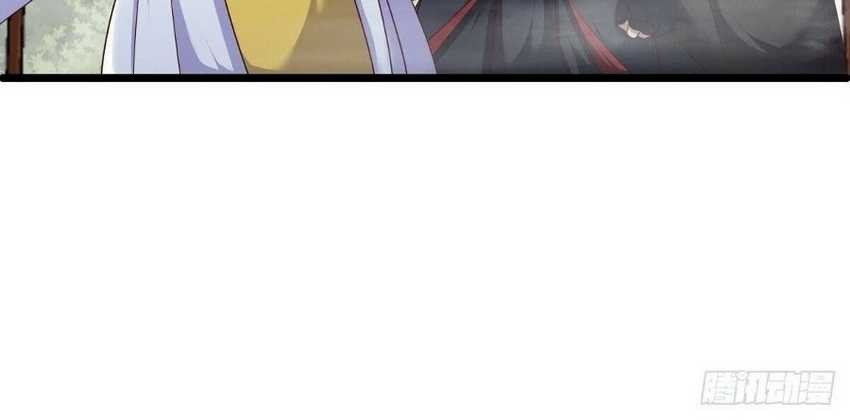 Peerless Soul Chapter 591 Gambar 29