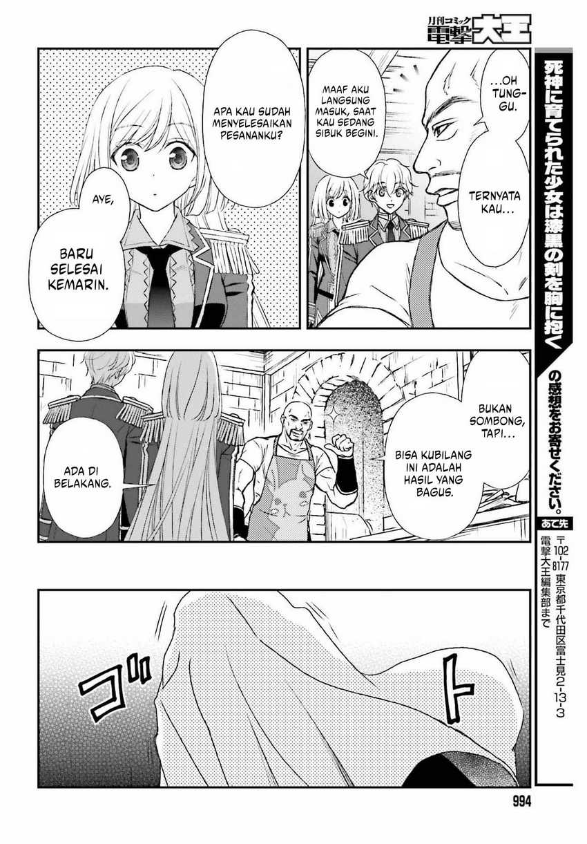 Shinigami ni Sodaterareta Shoujo wa Shikkoku no Tsurugi wo Mune ni Idaku Chapter 32 Gambar 19