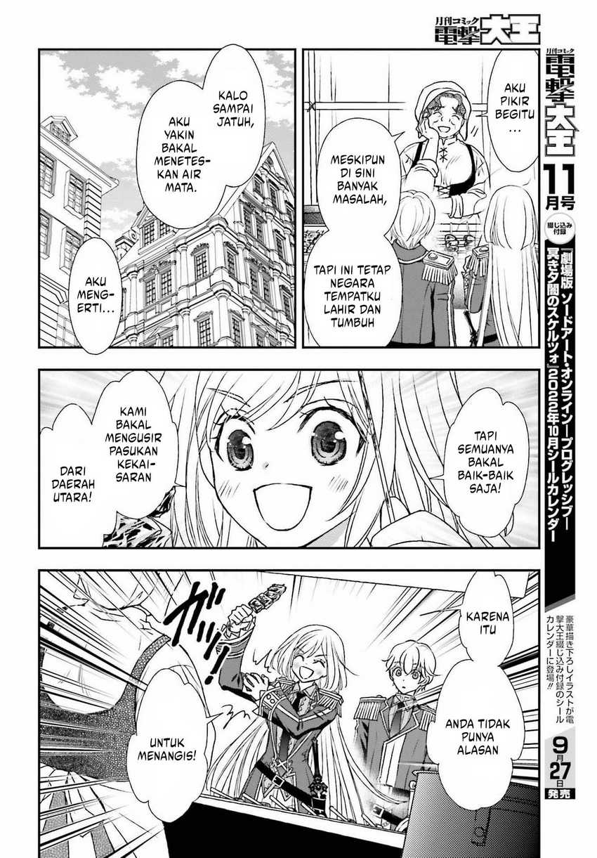 Shinigami ni Sodaterareta Shoujo wa Shikkoku no Tsurugi wo Mune ni Idaku Chapter 32 Gambar 11