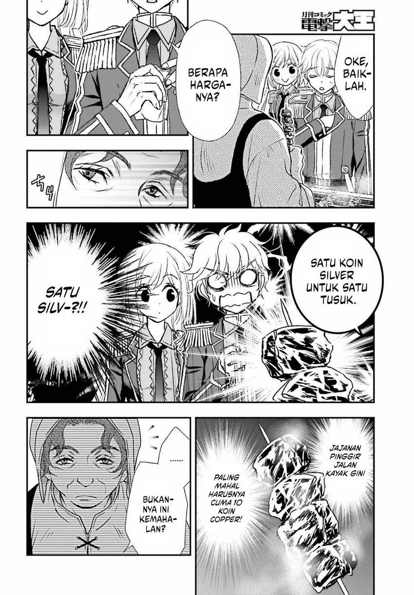 Shinigami ni Sodaterareta Shoujo wa Shikkoku no Tsurugi wo Mune ni Idaku Chapter 32 Gambar 5