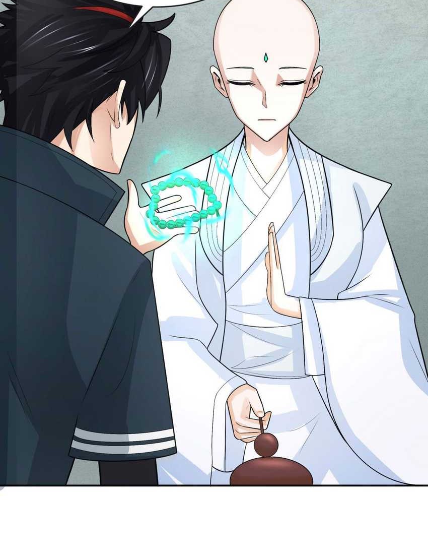 Age of Terror Chapter 200 Gambar 21