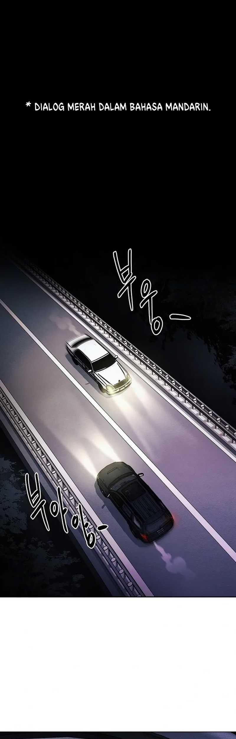 The Invincible Man Chapter 12 Gambar 3