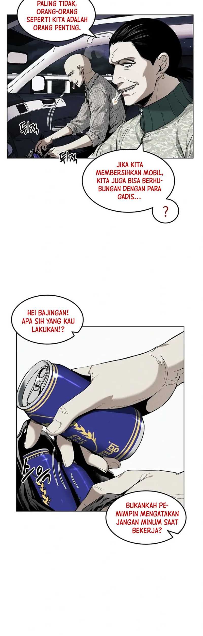 The Invincible Man Chapter 12 Gambar 5