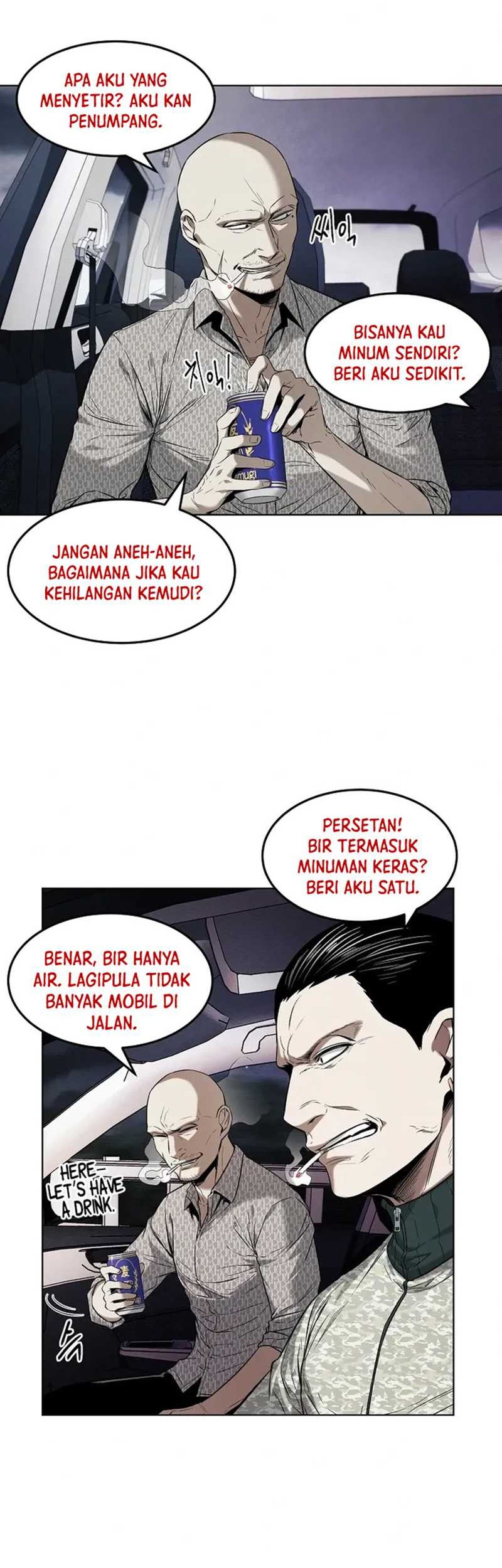 The Invincible Man Chapter 12 Gambar 6