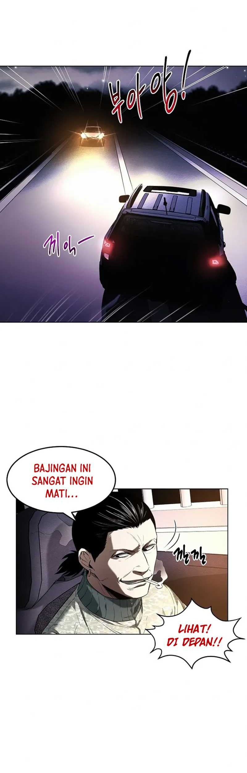 The Invincible Man Chapter 12 Gambar 10