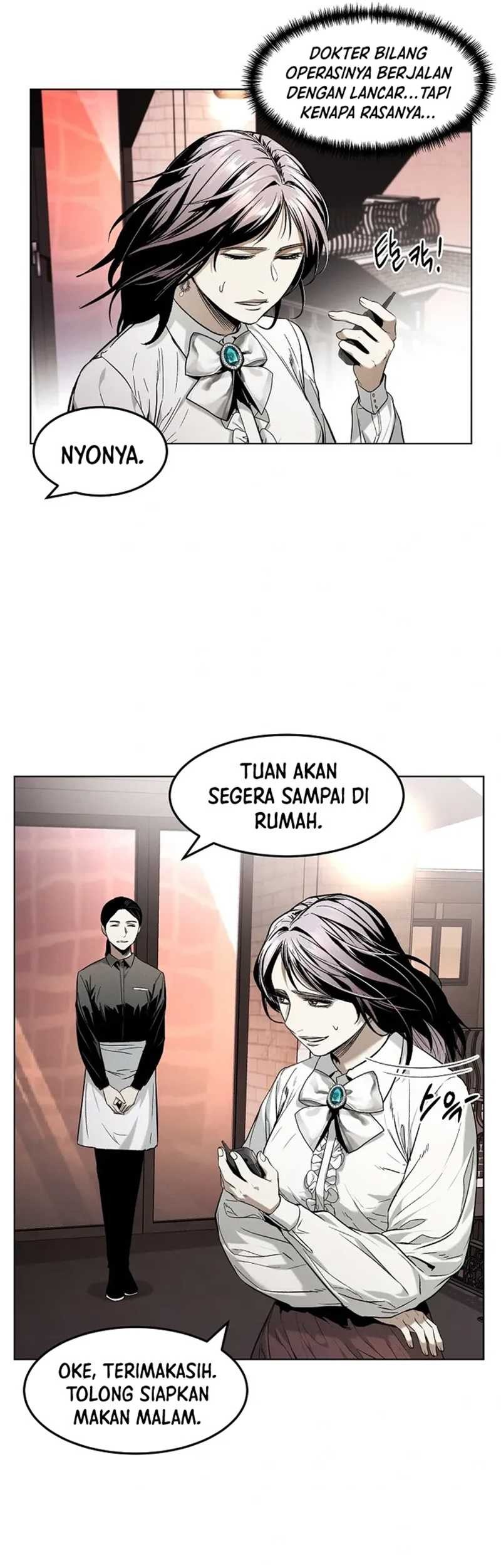 The Invincible Man Chapter 12 Gambar 17