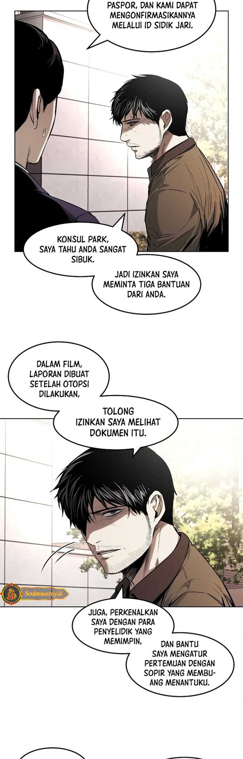 The Invincible Man Chapter 12 Gambar 23