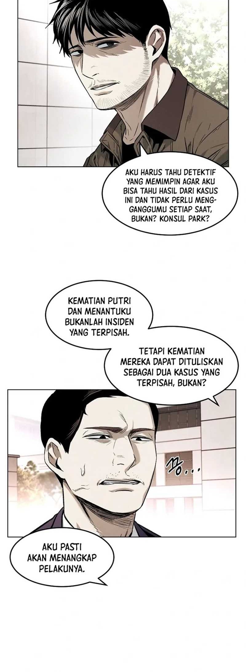 The Invincible Man Chapter 12 Gambar 25
