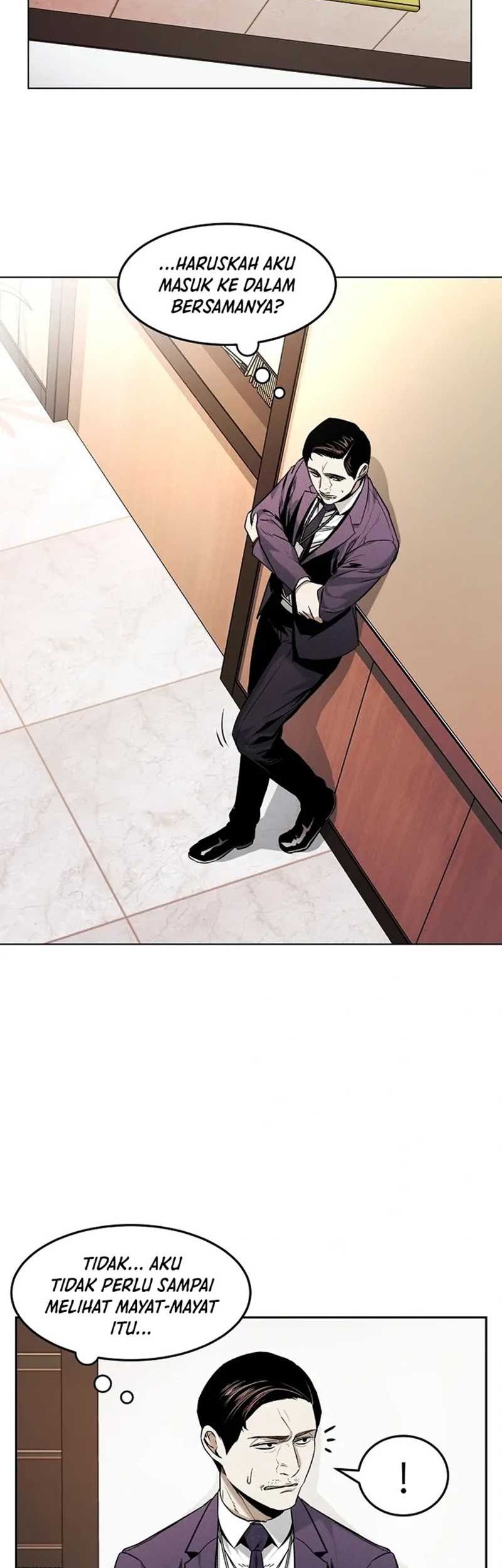 The Invincible Man Chapter 12 Gambar 27