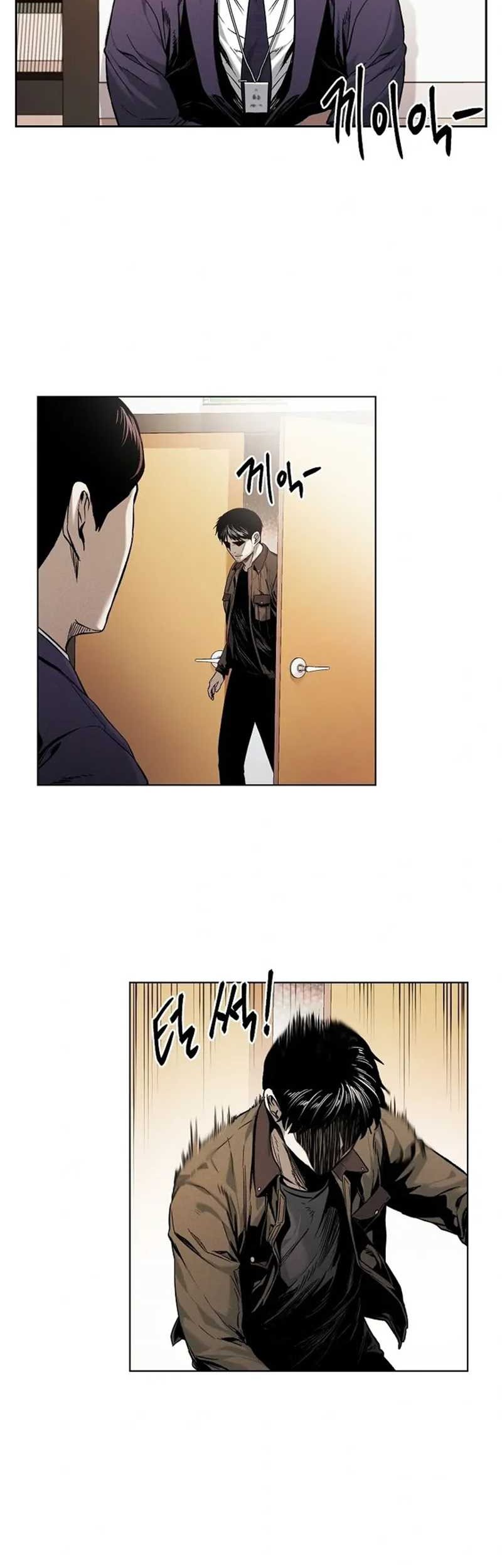 The Invincible Man Chapter 12 Gambar 28