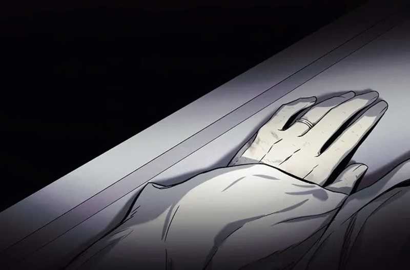 The Invincible Man Chapter 12 Gambar 35