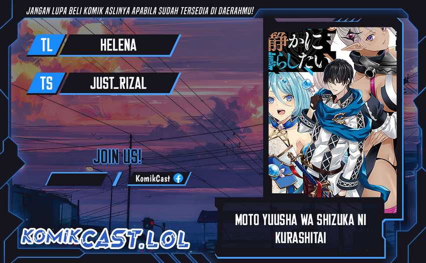 Komik Moto Yuusha Wa Shizuka Ni Kurashitai Chapter 22 gambar nomor 1