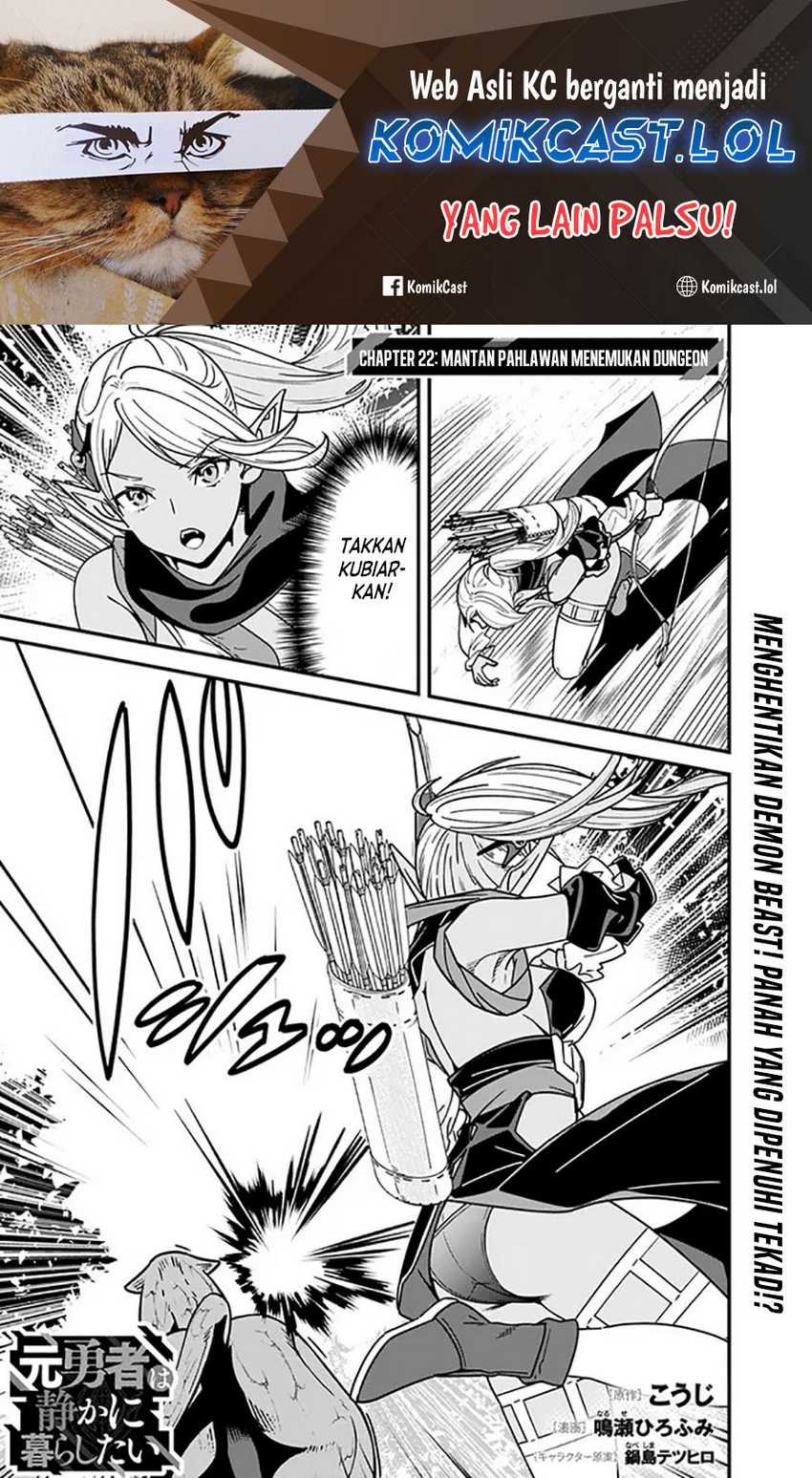 Manga Moto Yuusha Wa Shizuka Ni Kurashitai Chapter 22 gambar nomor 2