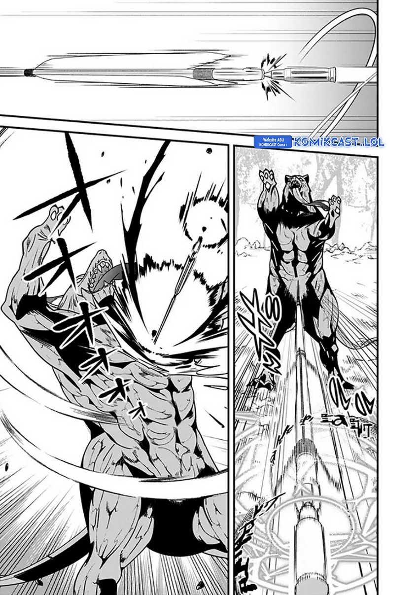 Moto Yuusha Wa Shizuka Ni Kurashitai Chapter 22 Gambar 6