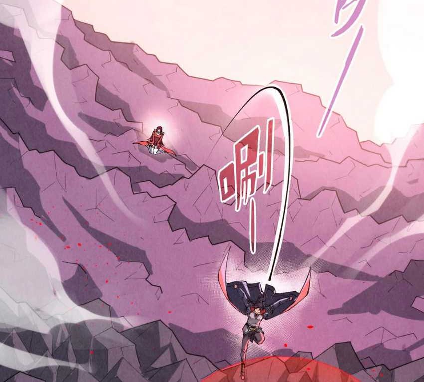 The Ultimate of All Ages Chapter 258 Gambar 45