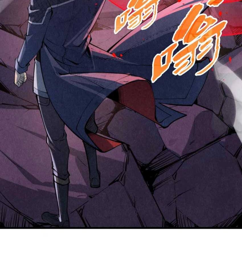 The Ultimate of All Ages Chapter 258 Gambar 48