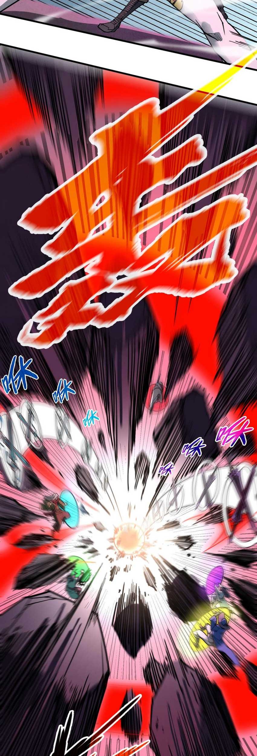 The Ultimate of All Ages Chapter 258 Gambar 32