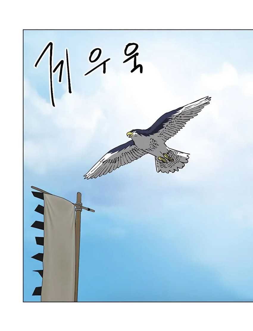 Infinite Level Up in Murim Chapter 171 Gambar 37