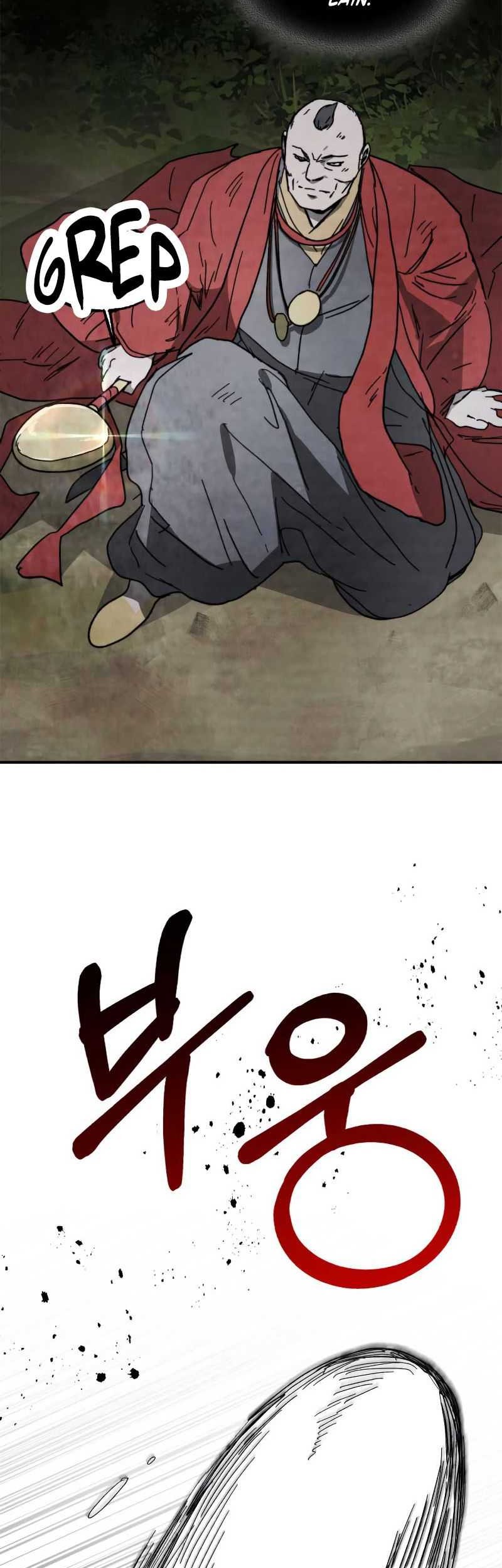 Chronicles Of The Martial God’s Chapter 80 Gambar 8