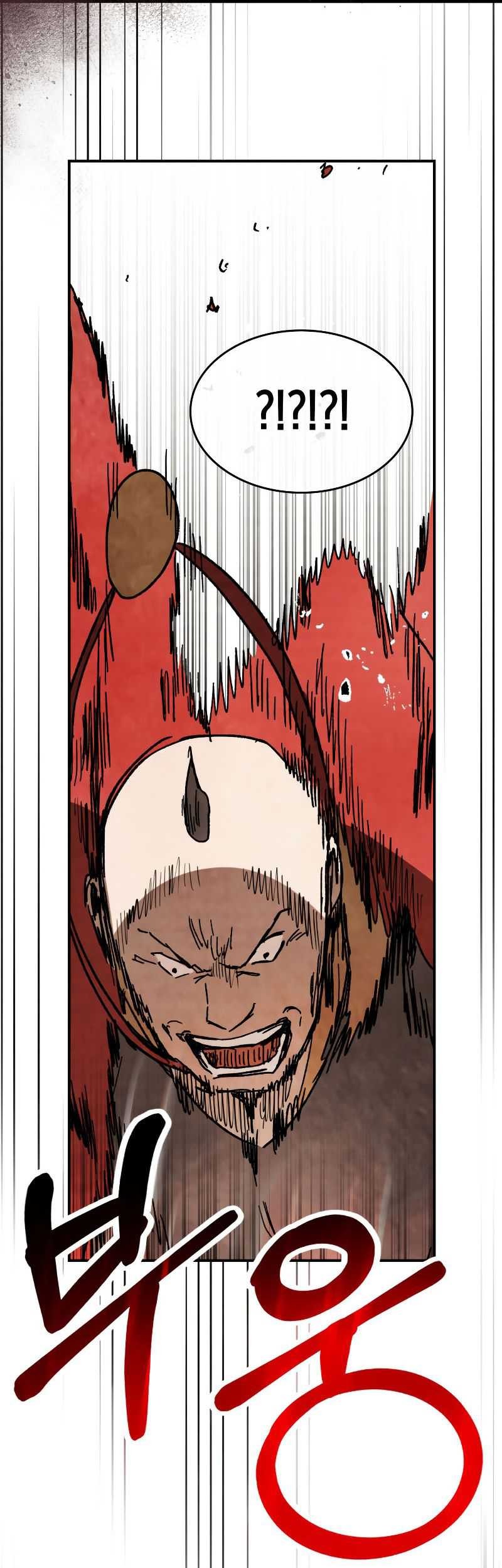 Chronicles Of The Martial God’s Chapter 80 Gambar 14