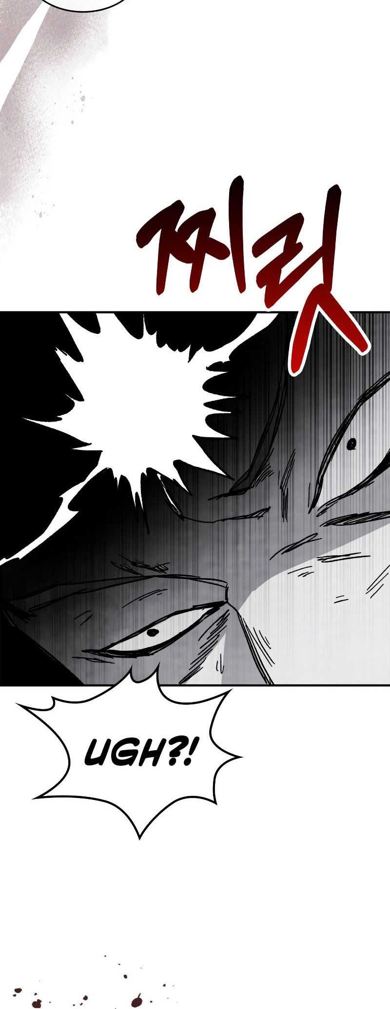 Chronicles Of The Martial God’s Chapter 80 Gambar 17