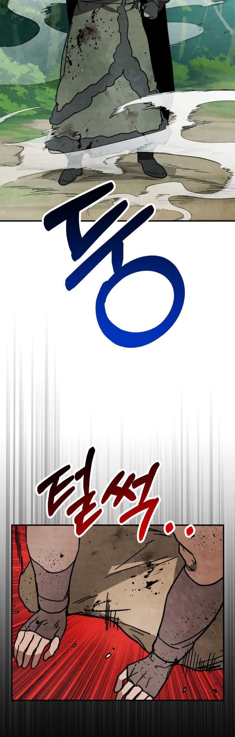 Chronicles Of The Martial God’s Chapter 80 Gambar 27