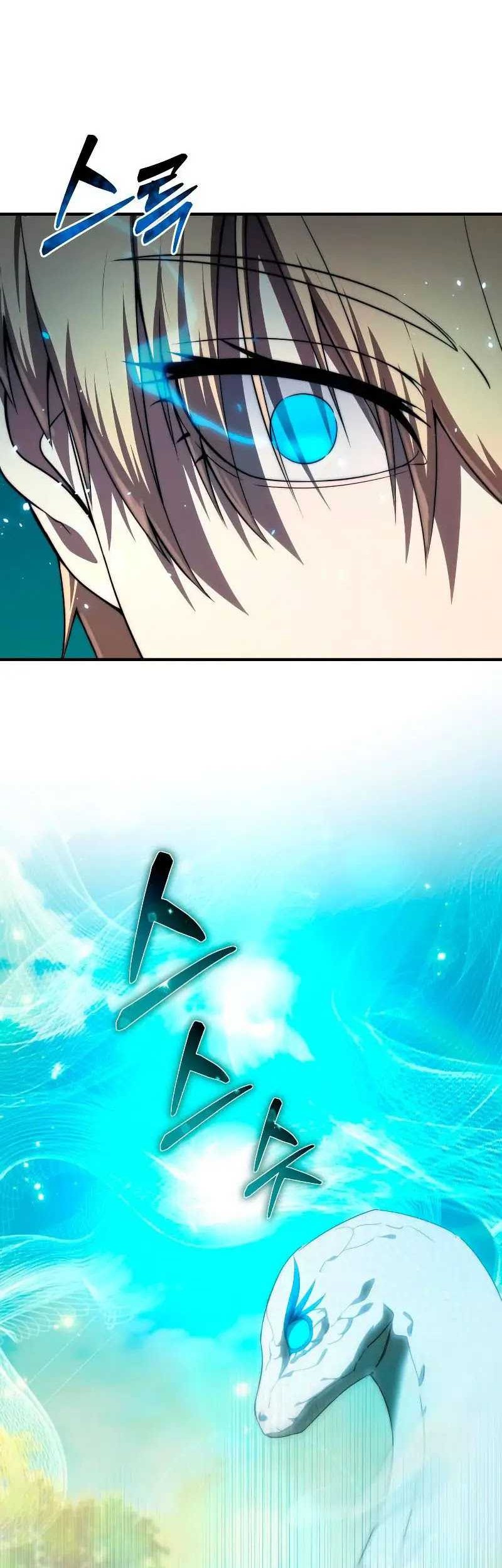 Star-Embracing Swordmaster Chapter 19 Gambar 35