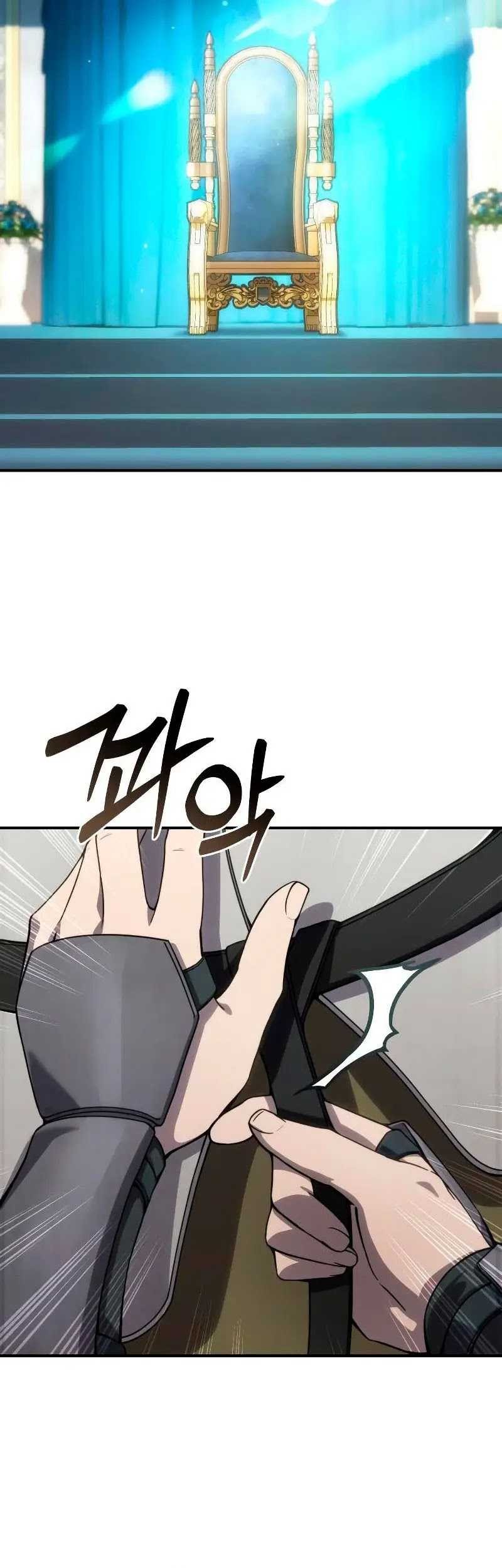 Star-Embracing Swordmaster Chapter 19 Gambar 73