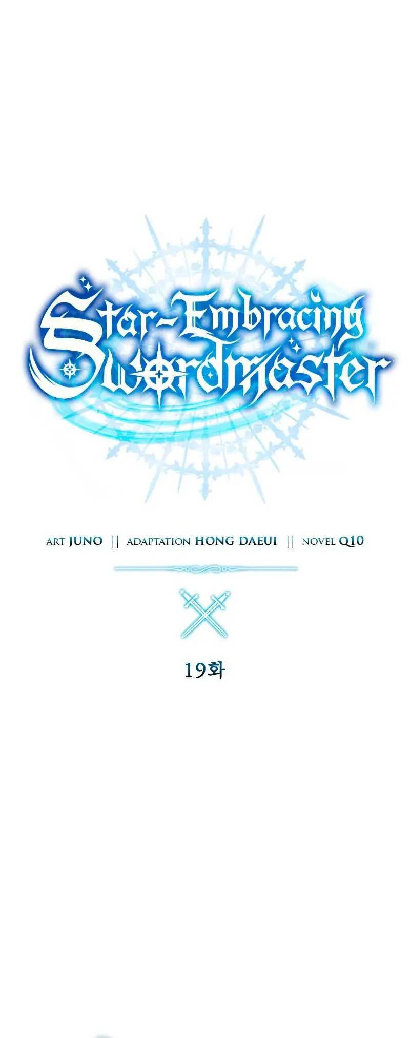 Star-Embracing Swordmaster Chapter 19 Gambar 25