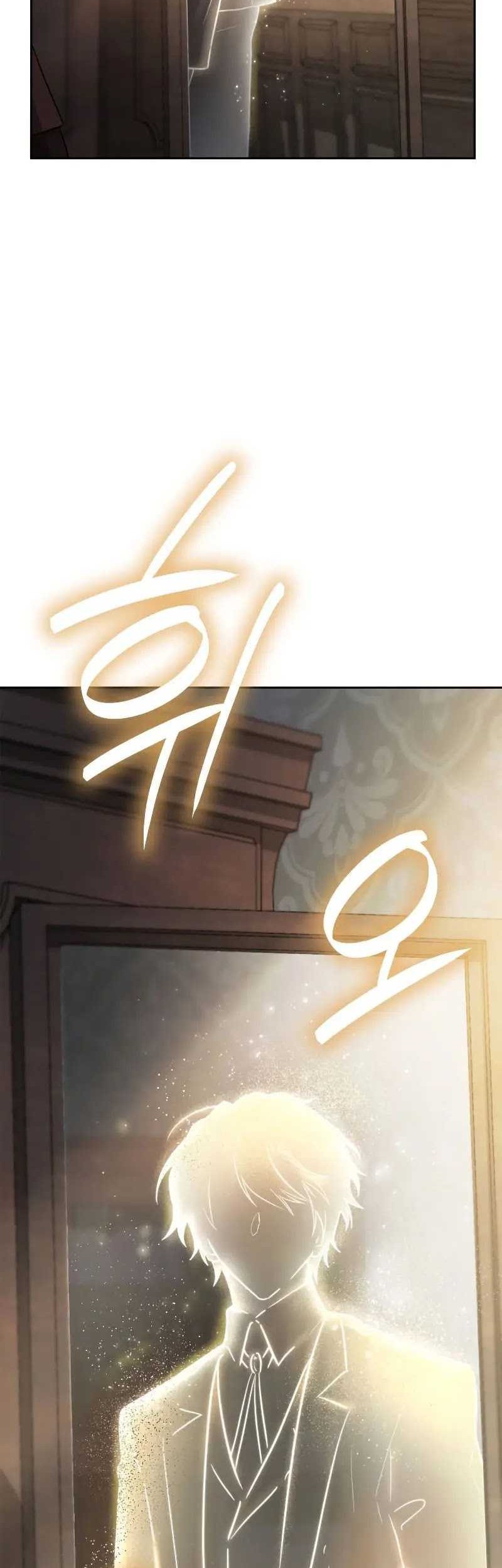 Infinite Mage Chapter 59 Gambar 43