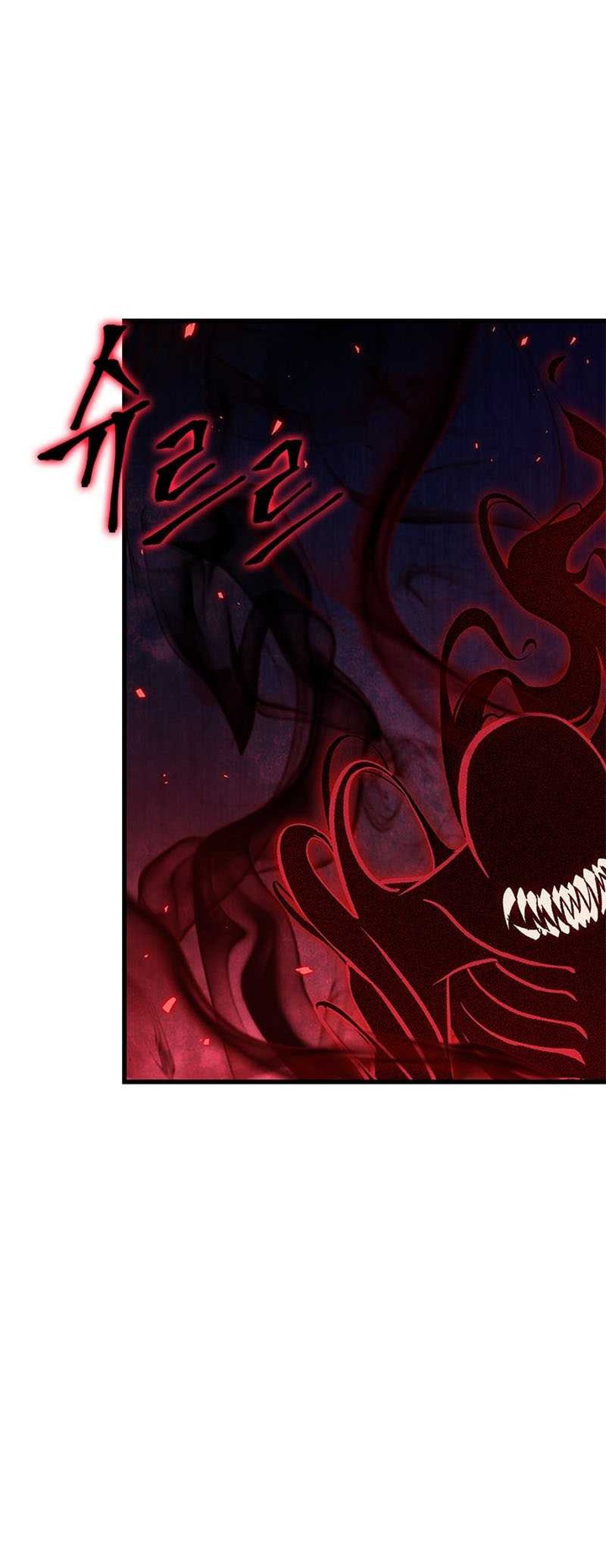 Pick Me Up Chapter 71 Gambar 56