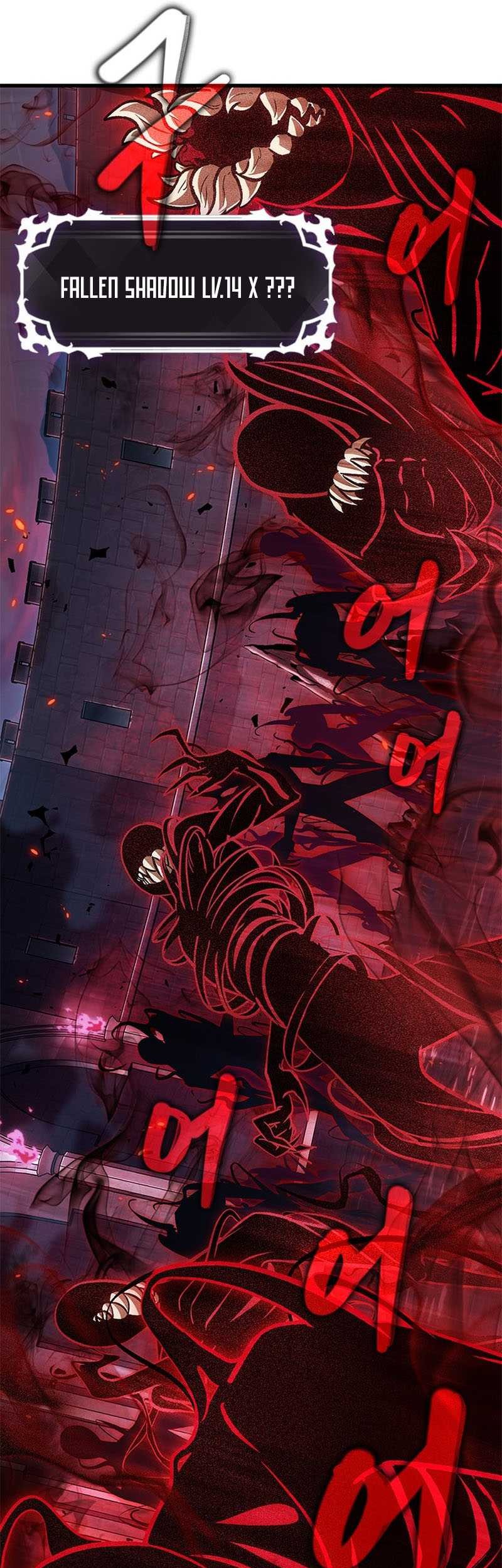 Pick Me Up Chapter 71 Gambar 57