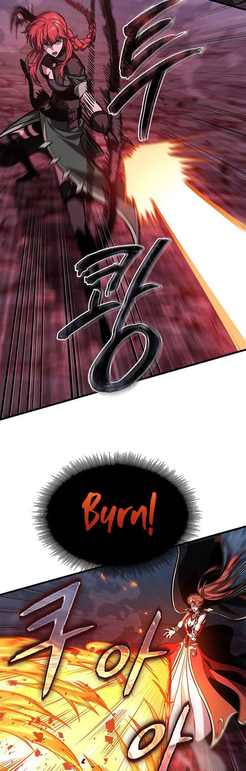 Pick Me Up Chapter 71 Gambar 10