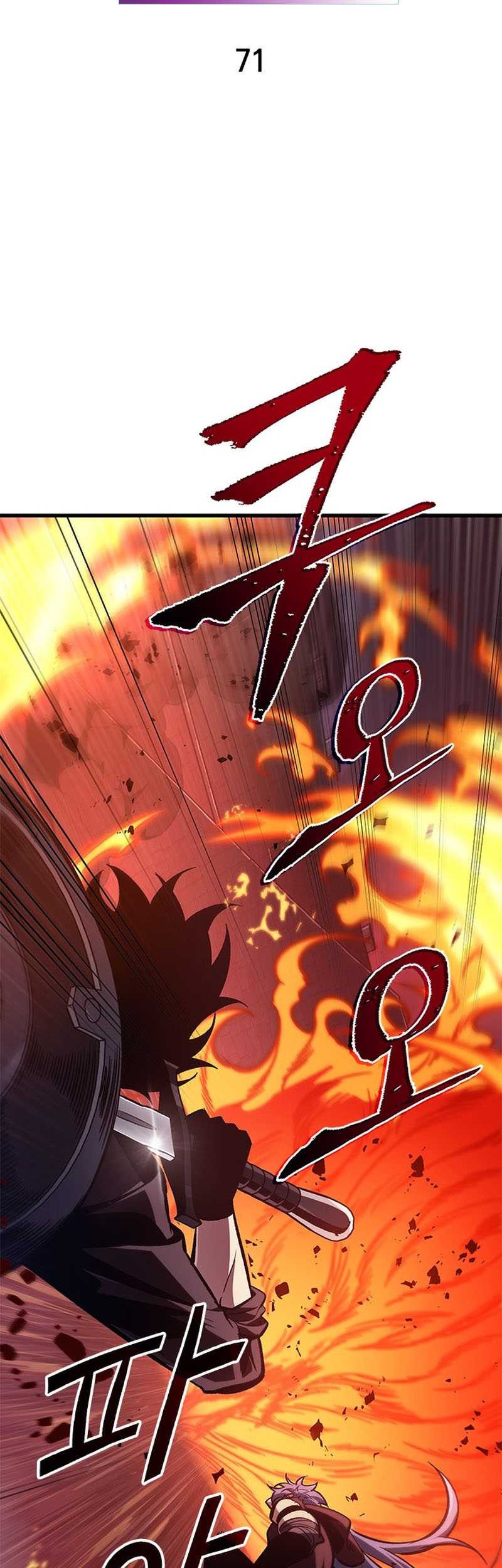 Pick Me Up Chapter 71 Gambar 15