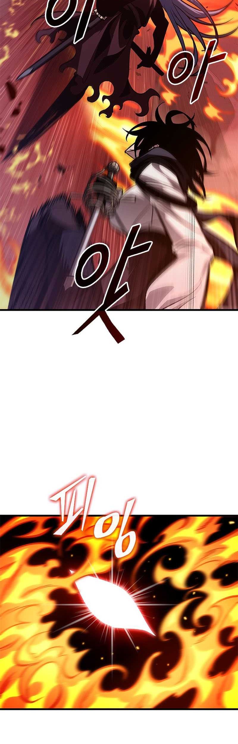 Pick Me Up Chapter 71 Gambar 16