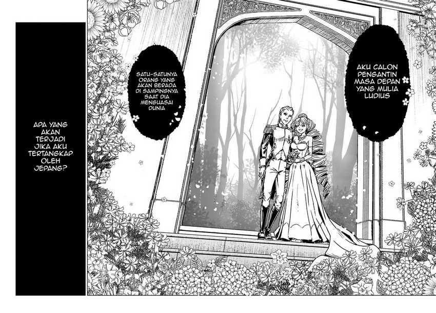 Nihonkoku Shoukan Chapter 40 Gambar 12