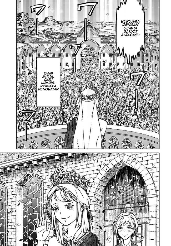 Nihonkoku Shoukan Chapter 40 Gambar 5