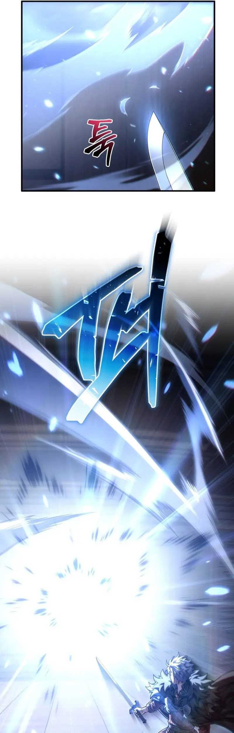 Damn Reincarnation Chapter 78 Gambar 35