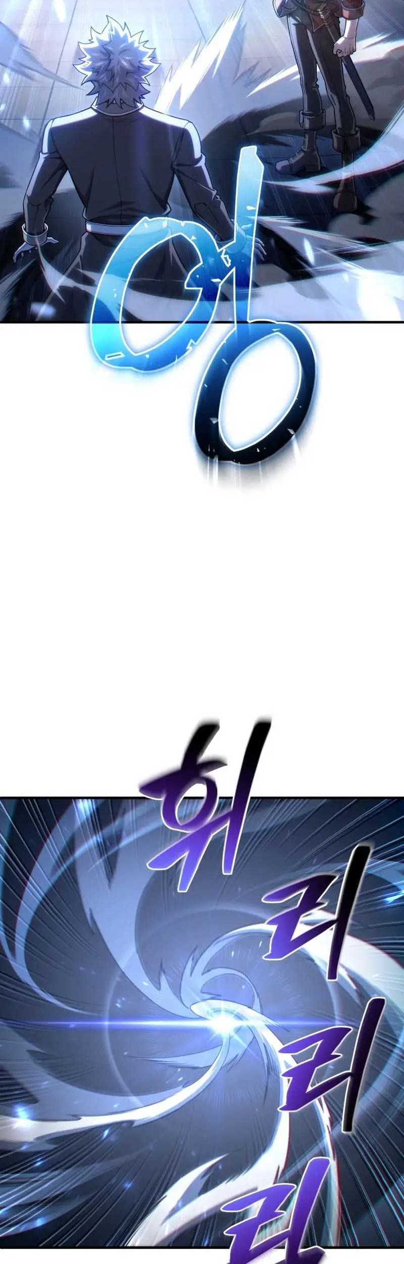 Damn Reincarnation Chapter 78 Gambar 36