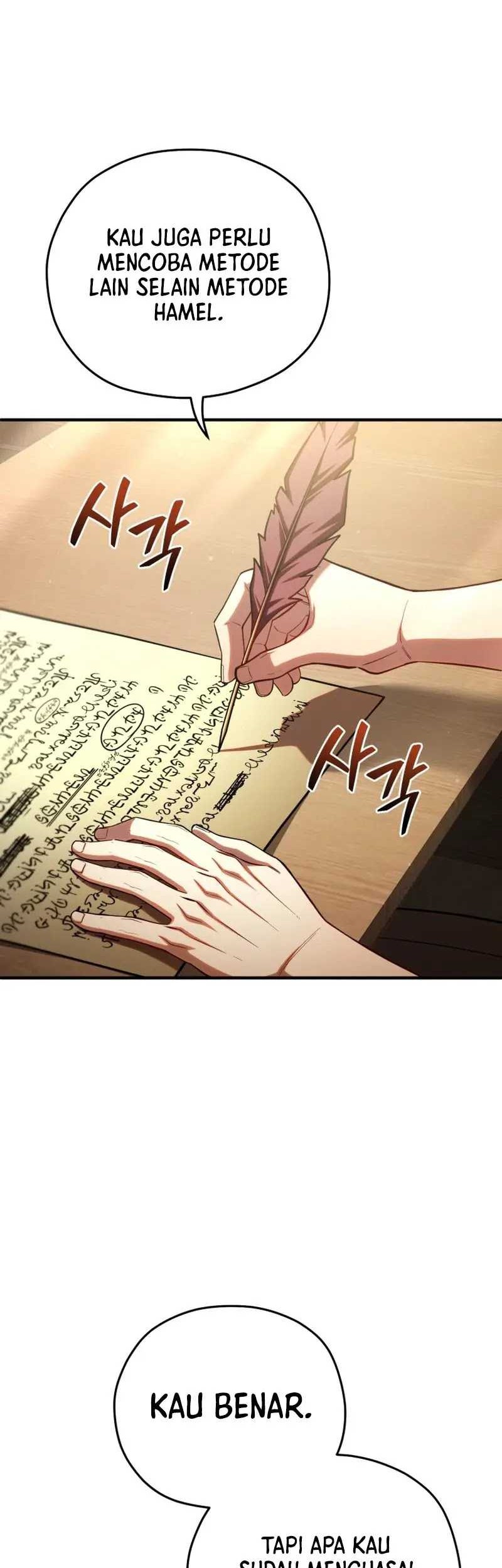 Damn Reincarnation Chapter 78 Gambar 28