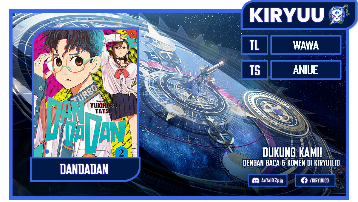 Komik DANDADAN Chapter 131 gambar nomor 1