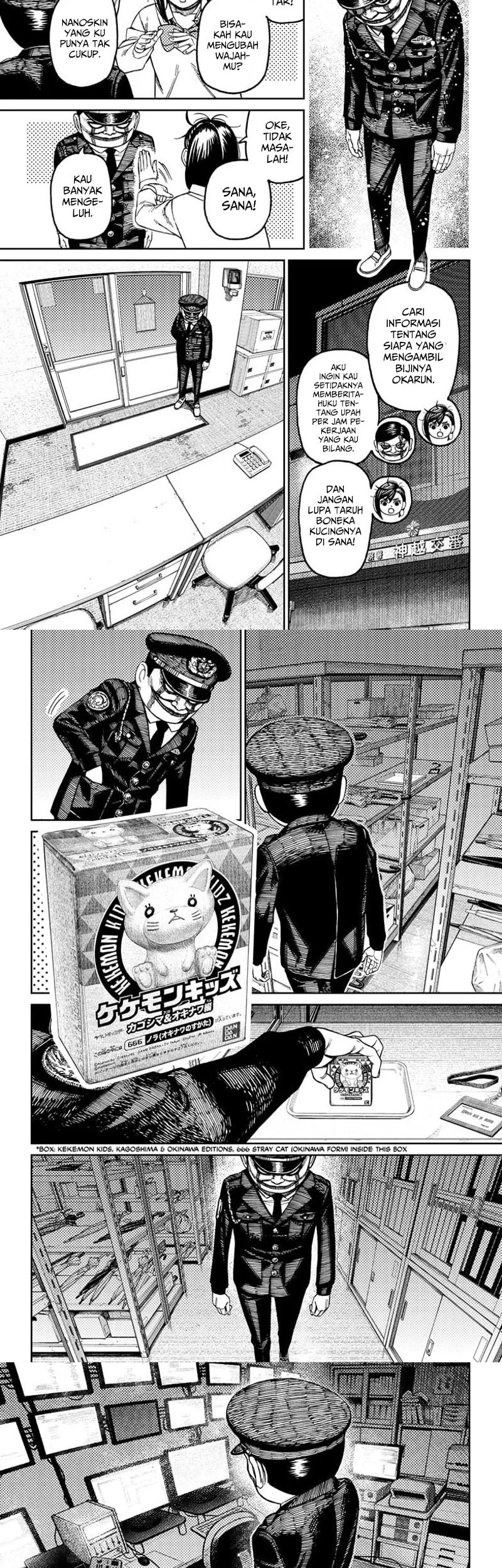 DANDADAN Chapter 131 Gambar 3