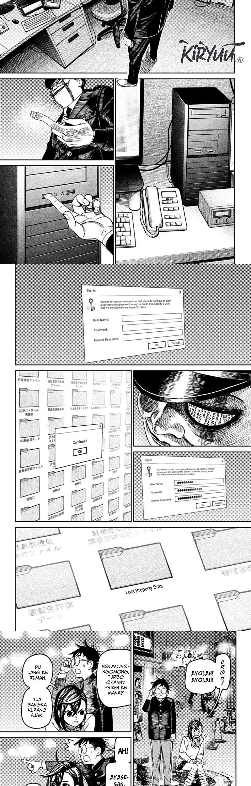 DANDADAN Chapter 131 Gambar 4