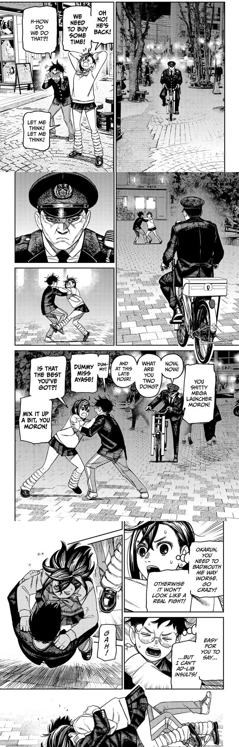 DANDADAN Chapter 131 Gambar 6