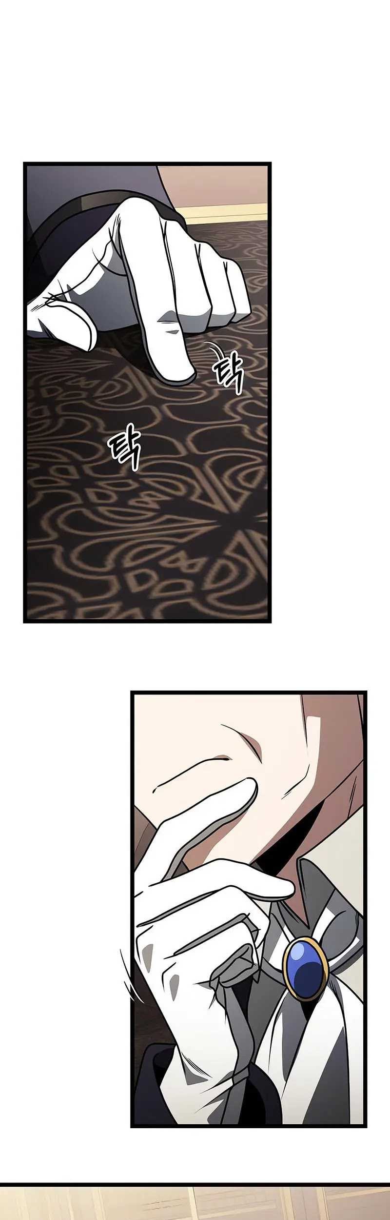 Terminally-Ill Genius Dark Knight Chapter 35 Gambar 14