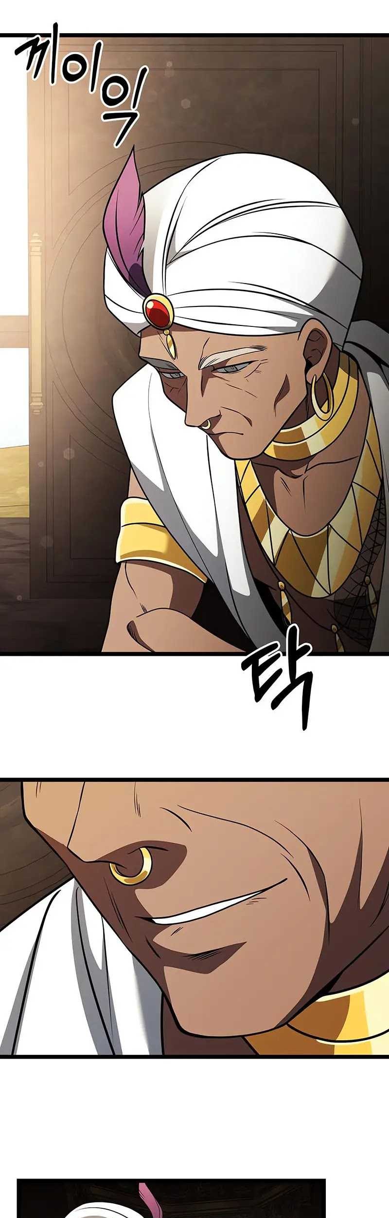 Terminally-Ill Genius Dark Knight Chapter 35 Gambar 30