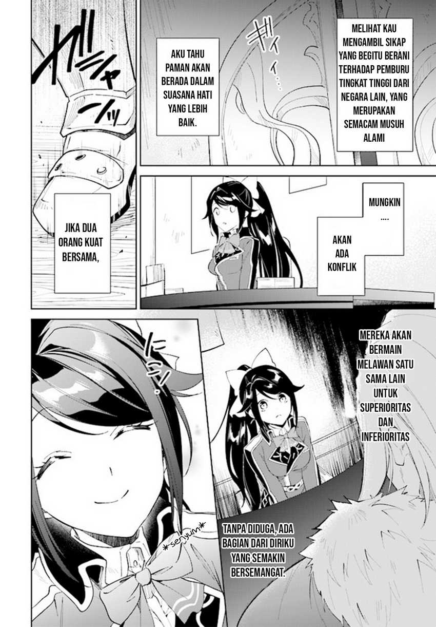 Nageki no Bourei wa Intai Shitai – Saijiyaku Hanta ni Yoru Saikiyou Patei Ikusei Jutsu Chapter 36 Gambar 16